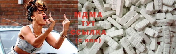 первитин Нягань