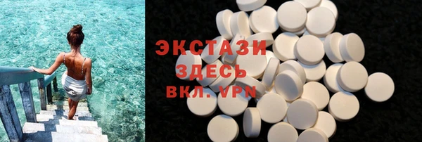 spice Алексин