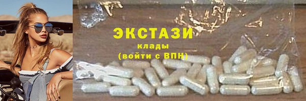 первитин Няндома