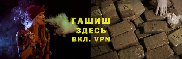 мефедрон мука Алексеевка
