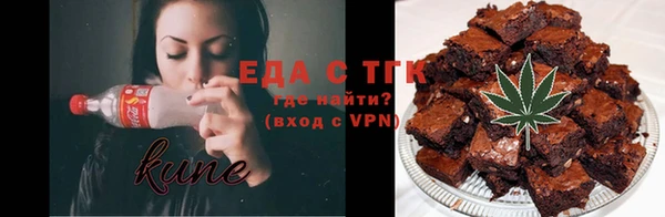 spice Алексин