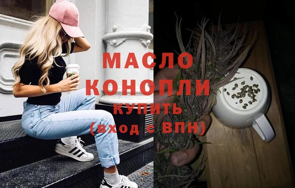 первитин Няндома