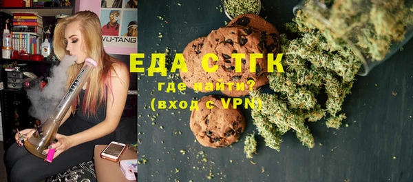 spice Алексин