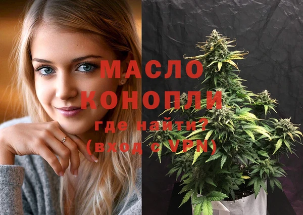 меф VHQ Алзамай