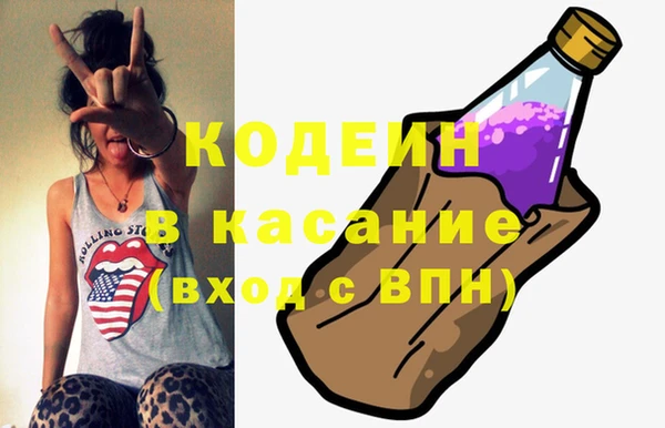 меф VHQ Алзамай